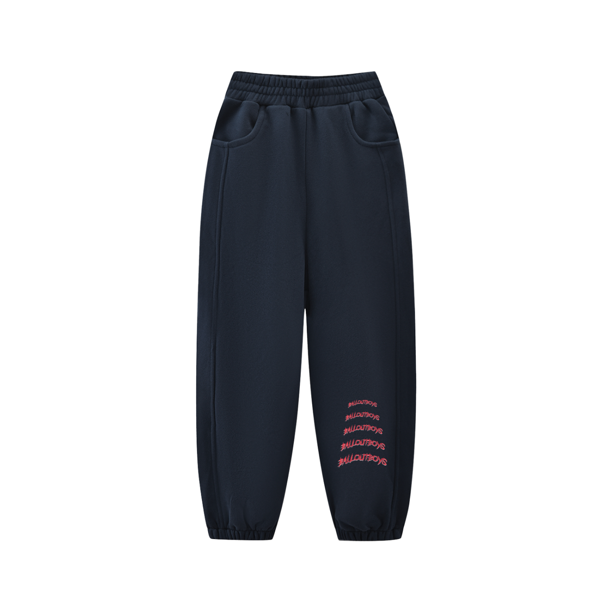 Scary Sight Kids Joggers